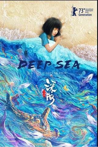 deep_sea_default